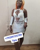 Анкета проститутки Викуся - метро Ломоносовский, возраст - 19