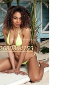 Анкета проститутки Дарина - метро Кузьминки, возраст - 19