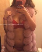 Анкета проститутки Варвара - метро Нагатино-Садовники, возраст - 20