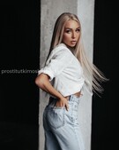 Анкета проститутки Инна - метро Мещанский, возраст - 20