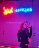 Анкета проститутки Олечка - метро Тверской, возраст - 22