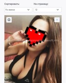 Анкета проститутки Ася - метро Марьино, возраст - 24