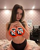 Анкета проститутки Адель - метро Щукино, возраст - 24