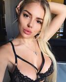 Анкета проститутки Майя - метро Бибирево, возраст - 26