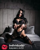 Анкета проститутки Ксения - метро Крылатское, возраст - 32